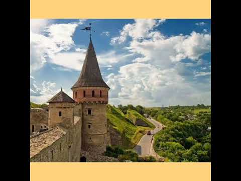 Видео: Виконай замальовки пам'ятки архитектури рідного краю 4 клас.НУШ