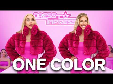 Видео: Произведите впечатление, одевшись в один цвет