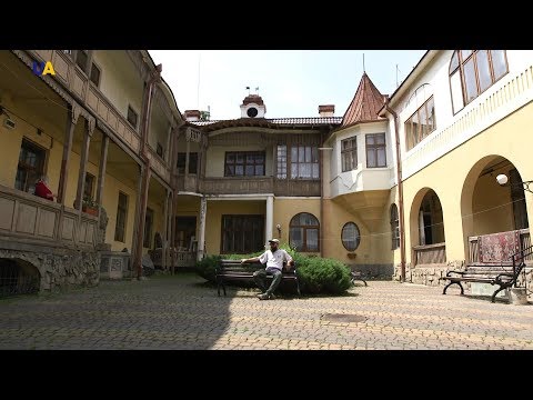 Видео: Черновцы, часть 1 | Города и веси