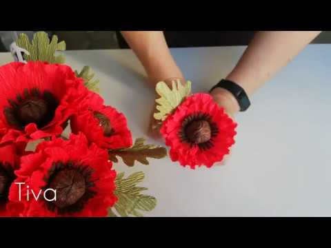 Видео: Мак из гофрированной бумаги!