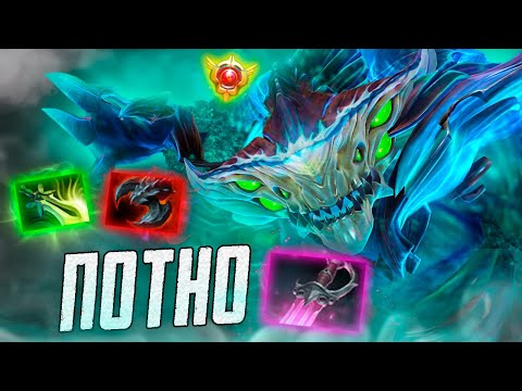 Видео: AVICE(Авайс) ПОКАЗЫВАЕТ DIF: КАК ВЕРНУТЬСЯ ПОСЛЕ СЛОЖНОГО СТАРТА? | TOP1MORPH DOTABUFF | ПАТЧ 7.37e