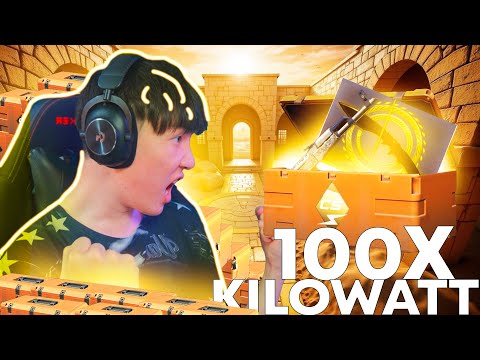 Видео: ХАМГИЙН АНХНЫ GOLD ОО УНАГААЧИХЛАА I KILOWATT 100X