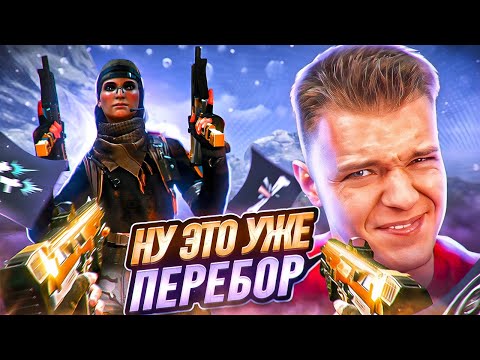Видео: С НИМИ ТЫ СТАНЕШЬ КОРОЛЁМ WARFACE - ПРОКАЧАЛ МОДАМИ на 100% ДВОЙНЫЕ ST Kinetics CPW