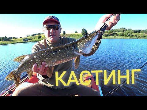 Видео: Тест спиннинга NOVA RS-2 TWICH от Sportex PT2121|| Ловля щуки на мульт.