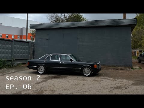 Видео: BMW E30 JZ С КРЫСАМИ ВНУТРИ. ФУРГОН MERCEDES T1 ВЫГОРЕЛ ВЕСЬ САЛОН. МОСТ ОТ IVECO НА ГАЗель. S02EP06