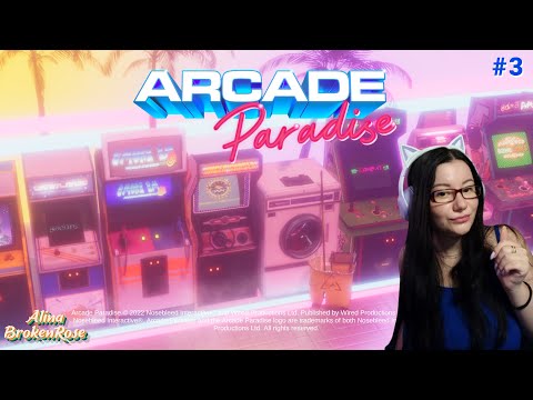 Видео: Расширяемся и играем в новые аркады I Arcade Paradise #3