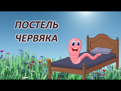 Видео: Постель червяка на подшипниках, токарного станка ТВ-7