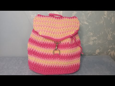 Видео: В'язаний рюкзак. Експрес майстер клас