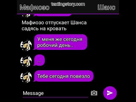 Видео: 5 часть мало но на следующих виходних зделаю по больше)♡
