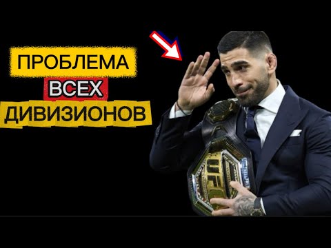 Видео: МакГрегор НОВОГО ПОКОЛЕНИЯ* Илья Топурия