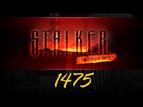 Видео: История S.T.A.L.K.E.R. Oblivion Lost build 1475