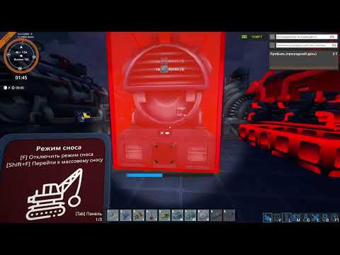Видео: FOUNDRY  Подготовка к зелёным пакетам #06