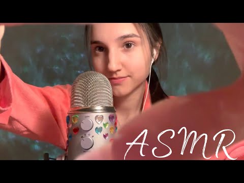 Видео: АСМР: подружка сделает тебе макияж на пижамную вечеринку💋💄asmr | doing your makeup