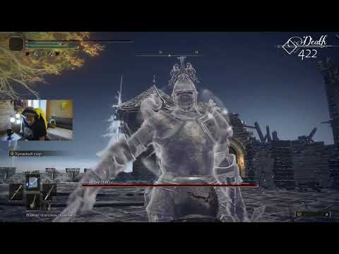 Видео: Elden Ring:Вспоминаю как играть