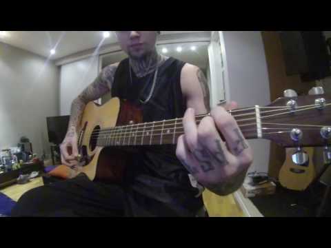 Видео: как играть "Нервы - Лампами" видео-урок