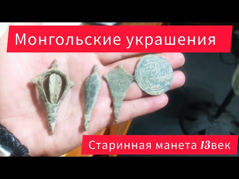 Видео: Хороший коп с находками! Узбекистан и его секреты!