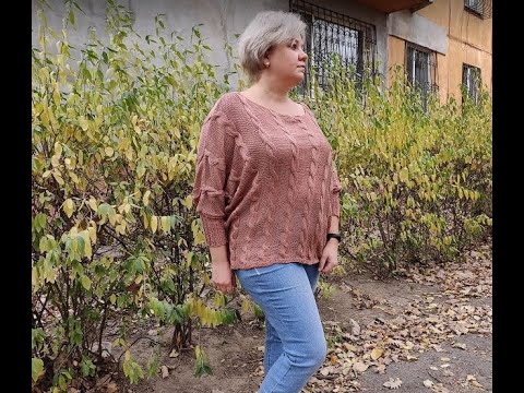 Видео: Кофтейка- разлетайка косами, вязание спицами