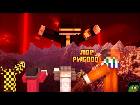 Видео: Полный ЛОР ПУГОДА  | С первого сезона Майншилда до Майншилд 4