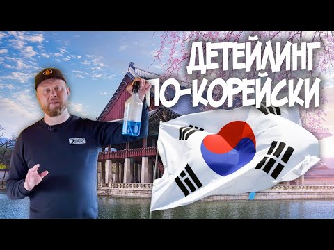 Видео: БОЛЬШОЙ ТЕСТ TAC SYSTEM