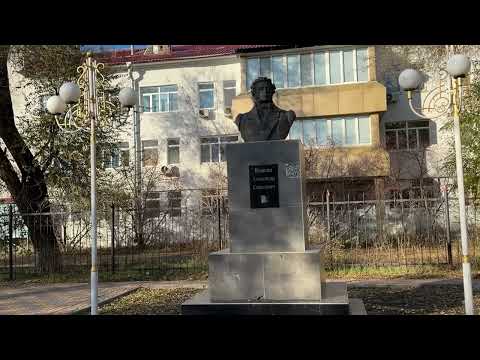 Видео: Уральск 2025