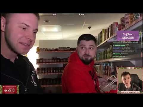 Видео: ХЕСУС СМОТРИТ ПРОСРОЧКУ ДИКИЕ АРЫ АТАКОВАЛИ ПОЛИЦЕЙСКОГО / БЕСПРЕДЕЛ И ГЛУПОСТЬ +УГОЛОВКА?