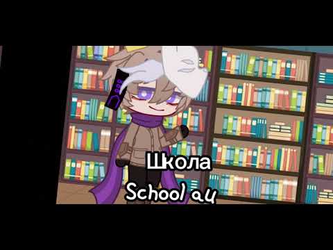 Видео: Bad apple {Hetalia}Иван Брагинский/Ivan Braginsky