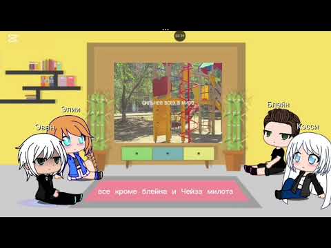 Видео: Реакция тёмное рождество Лена как песни