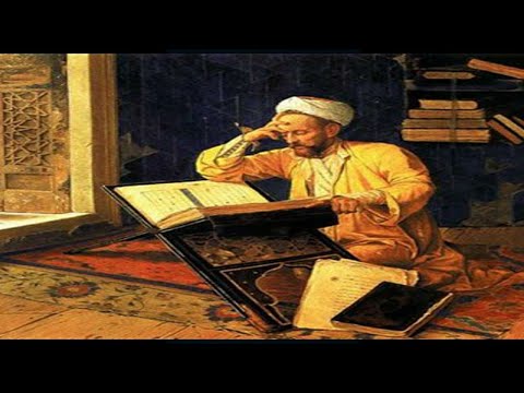 Видео: ИМАМ ҒАЗАЛИ