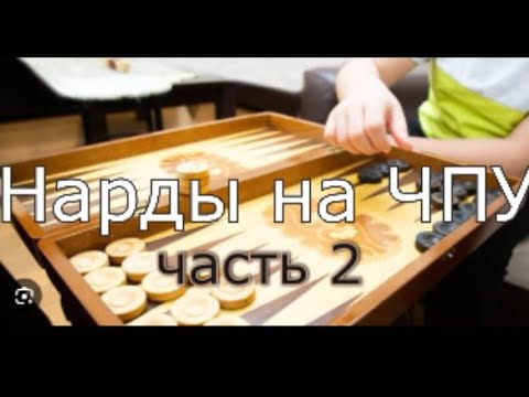 Видео: Изучаем АртКАМ 2018. Видеоуроки.