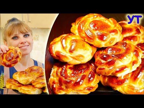 Видео: БУЛОЧКИ,🍎 КОТОРЫЕ ПАХНУТ ДЕТСТВОМ!  Аромат на ВЕСЬ ДОМ — ЯБЛОЧНАЯ НАЧИНКА и НЕЖНОЕ ТЕСТО!