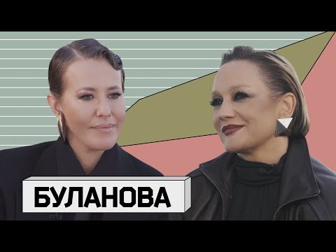 Видео: ТАТЬЯНА БУЛАНОВА: Танец и новая популярность
