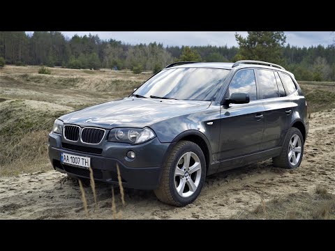 Видео: BMW X3 E83 - крепкий малый.