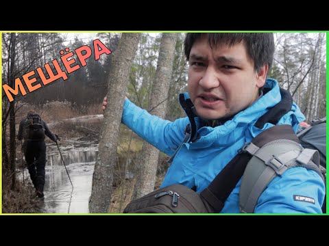 Видео: Поход по Мещёре от ст. Петушки до ст. Покров