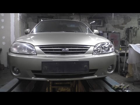 Видео: Kia Spectra ФИНИШ