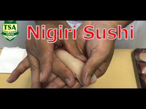 Видео: Как приготовить нигири суши @tokyosushiacademyenglishcourse