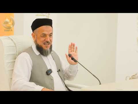 Видео: Жаннат ўзи нима?