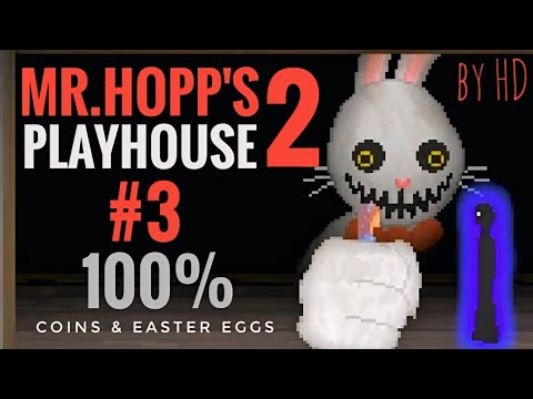 Видео: ОДИН НА ОДИН? | MR.HOPP'S PLAYHOUSE 2 #3