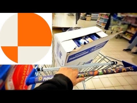 Видео: Теперь работаю в Яндекс Смена.  Что это такое. Выкладка товаров Лента Подработка Яндекс Смена отзывы