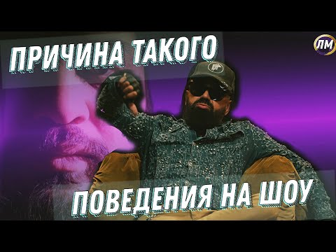 Видео: Неожиданная причина поведения Богдана Титомира на ЧТО БЫЛО ДАЛЬШЕ? Худший гость и вина Тамби Масаева