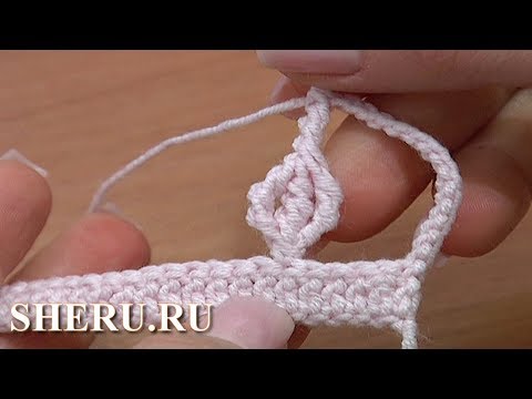 Видео: Комплексный или сложный столбик крючком. Вязание для начинающих Урок 27