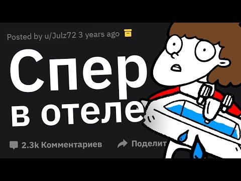 Видео: Что Самое ТУПОЕ Приносили в Ломбард, Надеясь Сорвать Куш