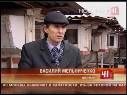 Видео: Василий Мельниченко: кто мешает жить на селе