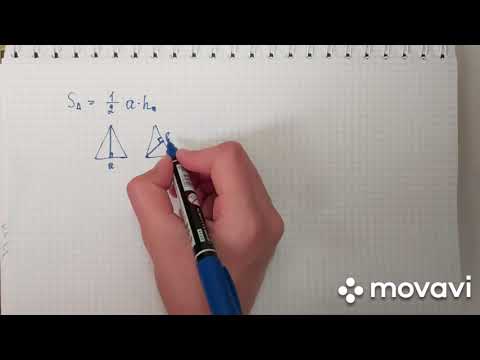 Видео: площадь треугольника (решение задач 3)