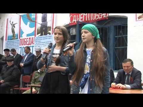 Видео: Рутульская СОШ №1 автопробег Рутул-Хнов