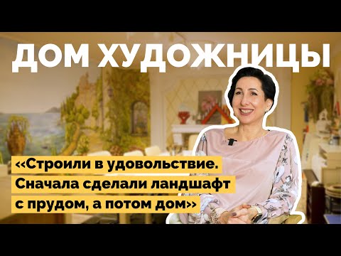 Видео: Построили сами дом с мастерской | Как я построил