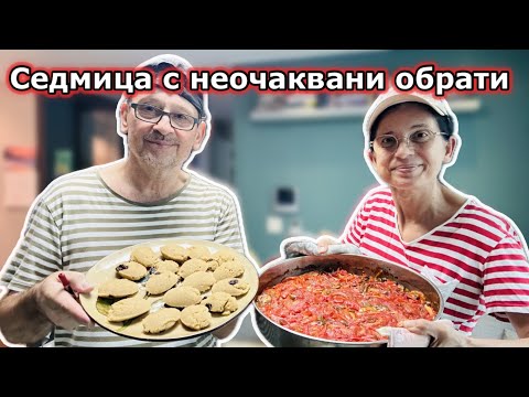 Видео: Проблеми далеч от Сеул . Посетихме Руски магазин . Вкусна Грис Халва . 