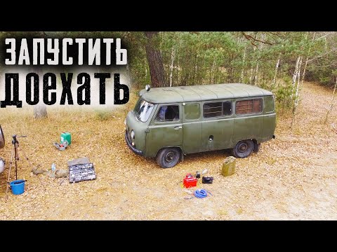 Видео: Забираем БУХАНКУ из воинской части, 43 года на службе!!!