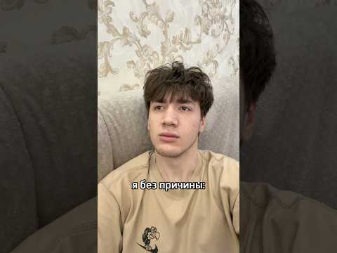 Видео: подпишись ты уже! | мой тгк: вкусный десерт | #vkusniy_dessert#вкусныйдесерт#рамил#десерт#вкусный