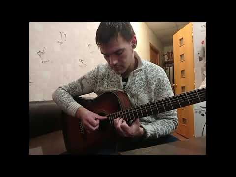 Видео: 7Б - Передайте маме (разбор аккомпанемента)