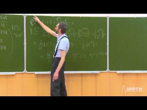 Видео: Линейная алгебра. Алексей Савватеев и Александр Тонис. Лекция 10.2. Норма линейного оператора